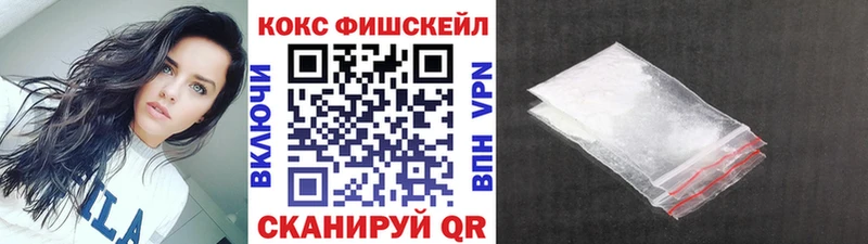 дарнет шоп  Чапаевск  Кокаин Боливия 