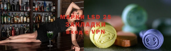 МДПВ Абинск