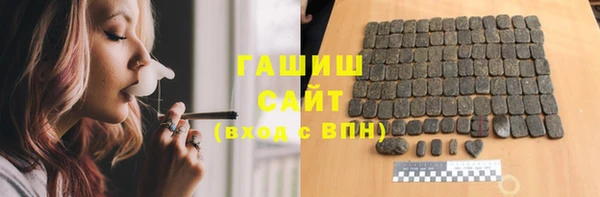 прущая мука Алзамай