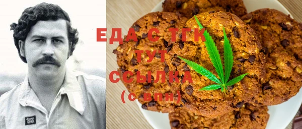 MDMA Дмитриев