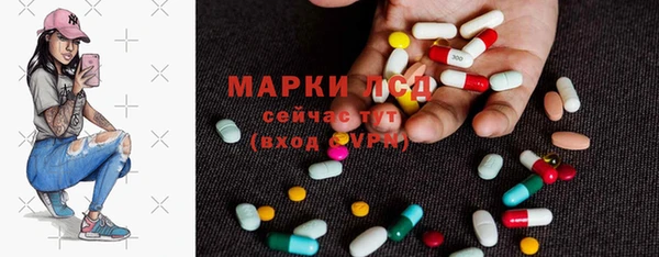 метадон Алексин