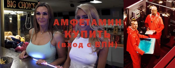 a pvp Дмитровск