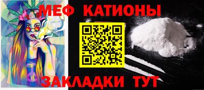 дистиллят марихуана Пушкино