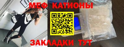 дистиллят марихуана Пушкино