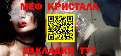 дистиллят марихуана Пушкино