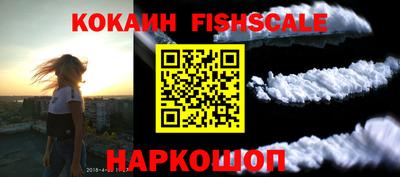 дистиллят марихуана Пушкино