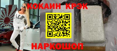 дистиллят марихуана Пушкино