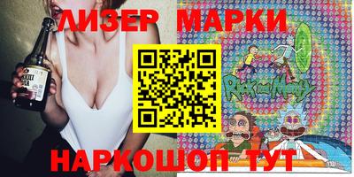 наркотики Пыть-Ях