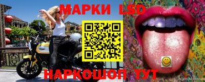 наркотики Пыть-Ях