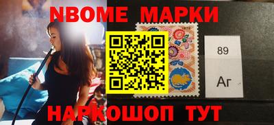 дистиллят марихуана Пушкино