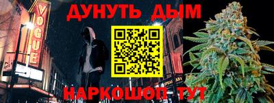эйфоретик Пугачёв
