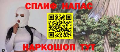 эйфоретик Пугачёв