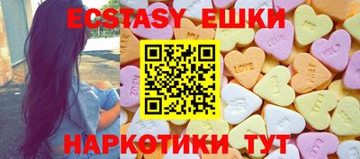 дистиллят марихуана Пушкино
