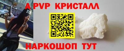 дистиллят марихуана Пушкино