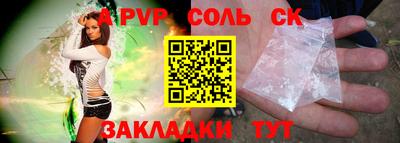 дистиллят марихуана Пушкино