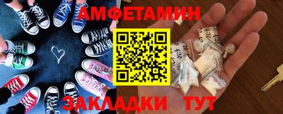 дистиллят марихуана Пушкино
