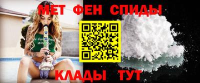 наркотики Пыть-Ях