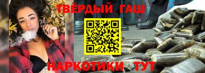 эйфоретик Пугачёв