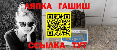 наркотики Пыть-Ях