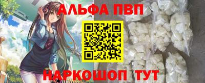 дистиллят марихуана Пушкино
