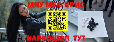 дистиллят марихуана Пушкино
