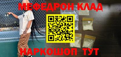 эйфоретик Пугачёв