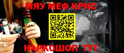 эйфоретик Пугачёв