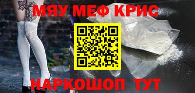 наркотики Пыть-Ях