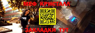 дистиллят марихуана Пушкино
