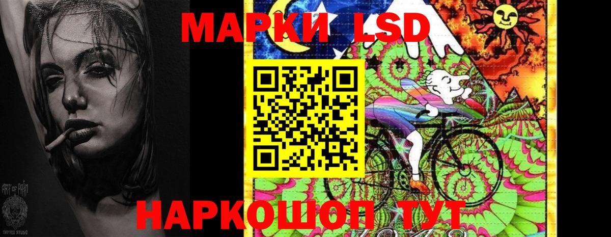 МЕГА онион  Вход с VPN  Чапаевск  Лсд 25 экстази ecstasy  Лсд 25 экстази 